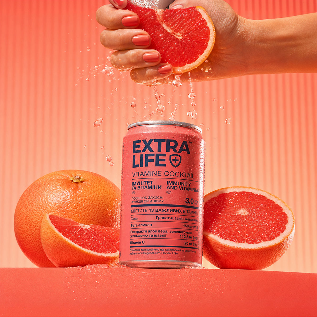 Immunity & Vitamins — картка товару, hover