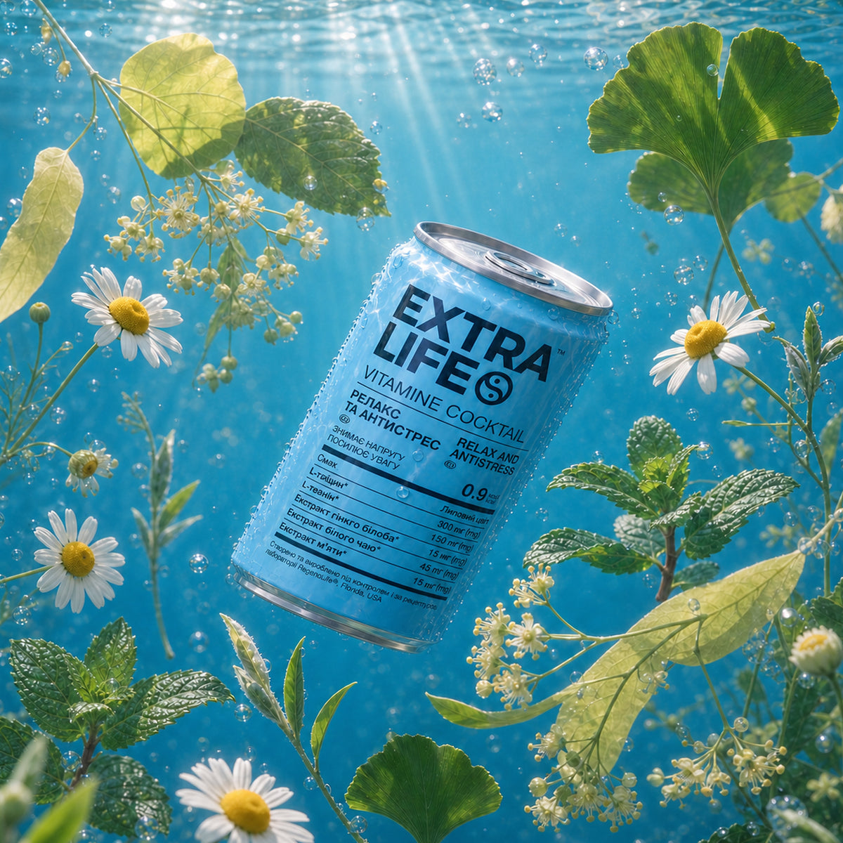 Relax & Antistress — картка товару, hover